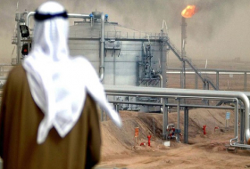 Саудовская Аравия может снизить отпускные цены на нефть 